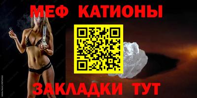 хмурый Краснознаменск