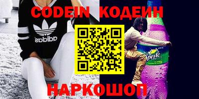 не бодяженный Краснодар