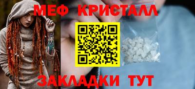 не бодяженный Краснодар