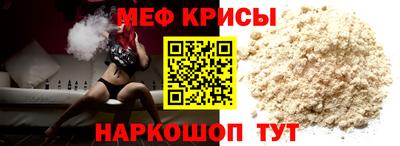 не бодяженный Краснодар
