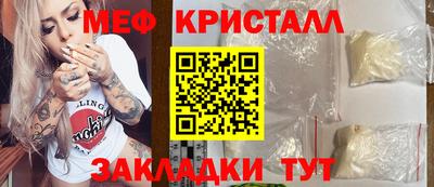 не бодяженный Краснодар