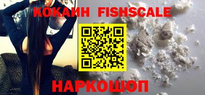 хмурый Краснознаменск
