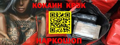 не бодяженный Краснодар