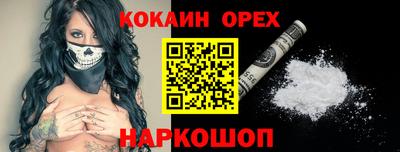 не бодяженный Краснодар