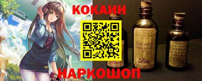 хмурый Краснознаменск