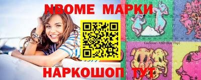 хмурый Краснознаменск