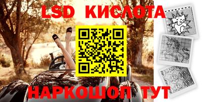не бодяженный Краснодар