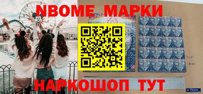 хмурый Краснознаменск