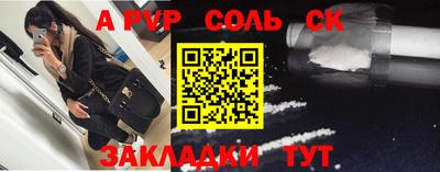 хмурый Краснознаменск