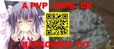 хмурый Краснознаменск