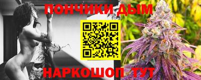 хмурый Краснознаменск