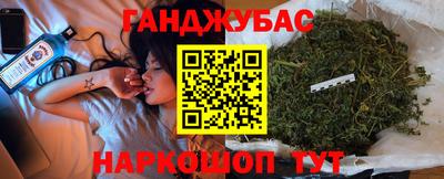 хмурый Краснознаменск
