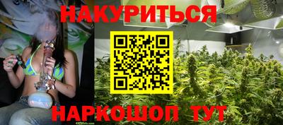 хмурый Краснознаменск
