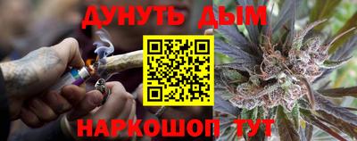 хмурый Краснознаменск