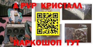 хмурый Краснознаменск