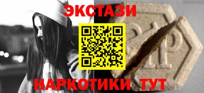 не бодяженный Краснодар