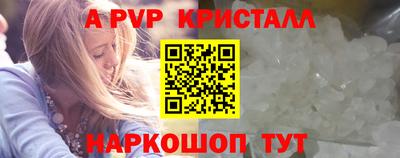 не бодяженный Краснодар