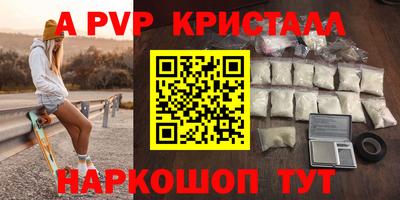 не бодяженный Краснодар