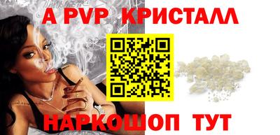 не бодяженный Краснодар