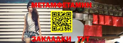не бодяженный Краснодар