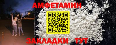 хмурый Краснознаменск