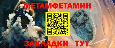 не бодяженный Краснодар