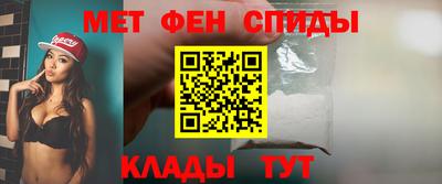 не бодяженный Краснодар