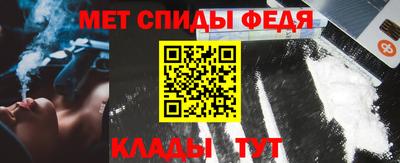 хмурый Краснознаменск