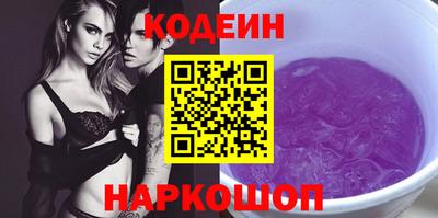 хмурый Краснознаменск