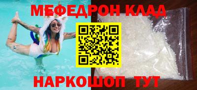 не бодяженный Краснодар