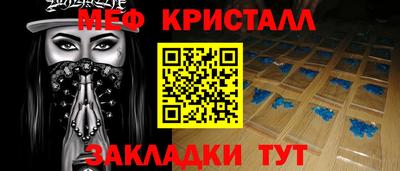 не бодяженный Краснодар