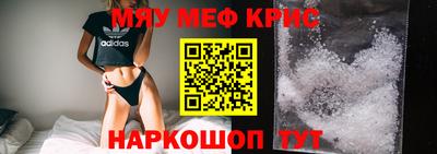 не бодяженный Краснодар